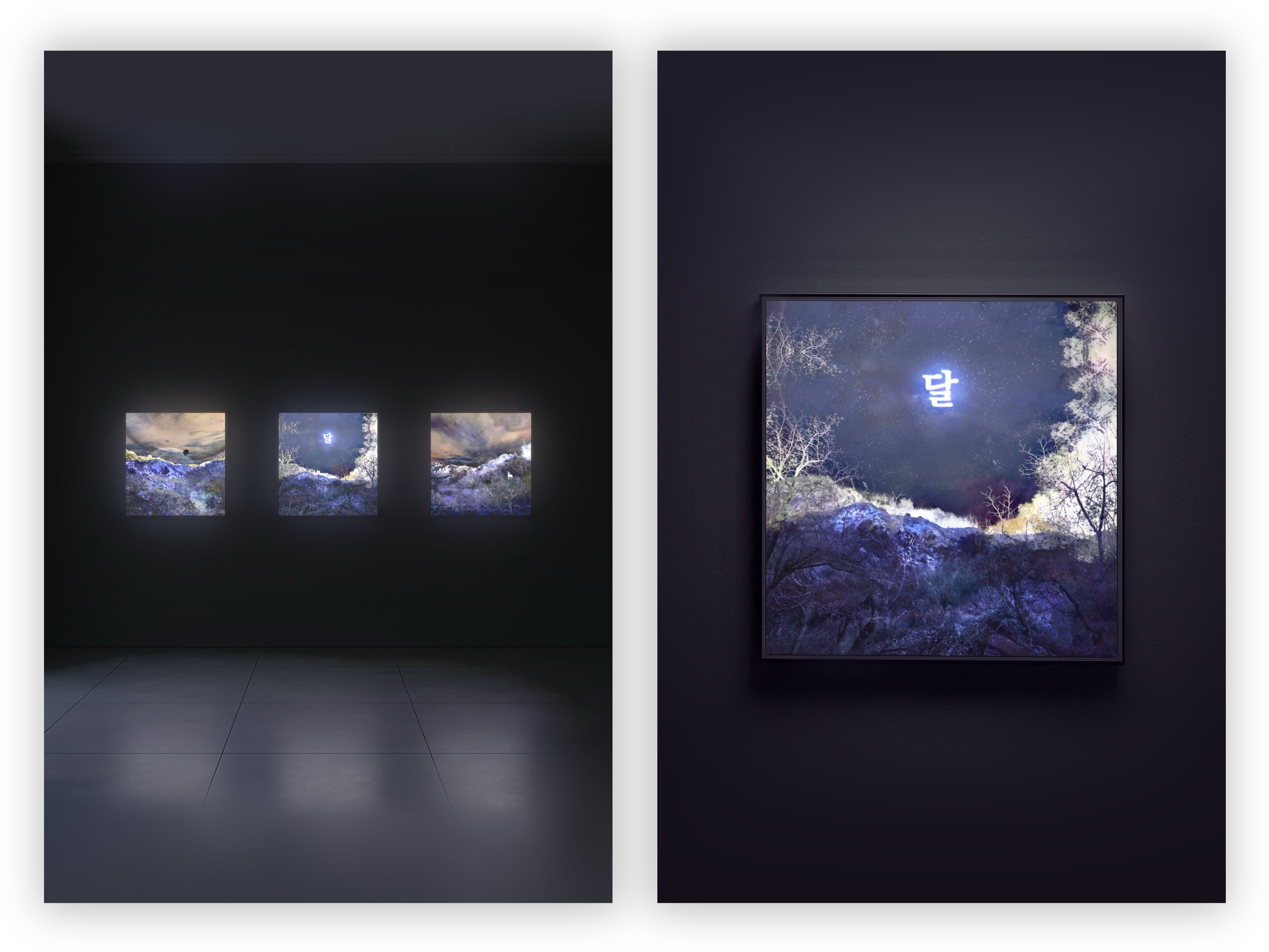 Three_Pieces_of_Imagination